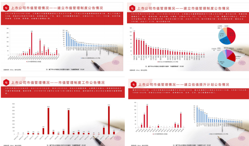 屏幕截图 2026-10-08 161030.png