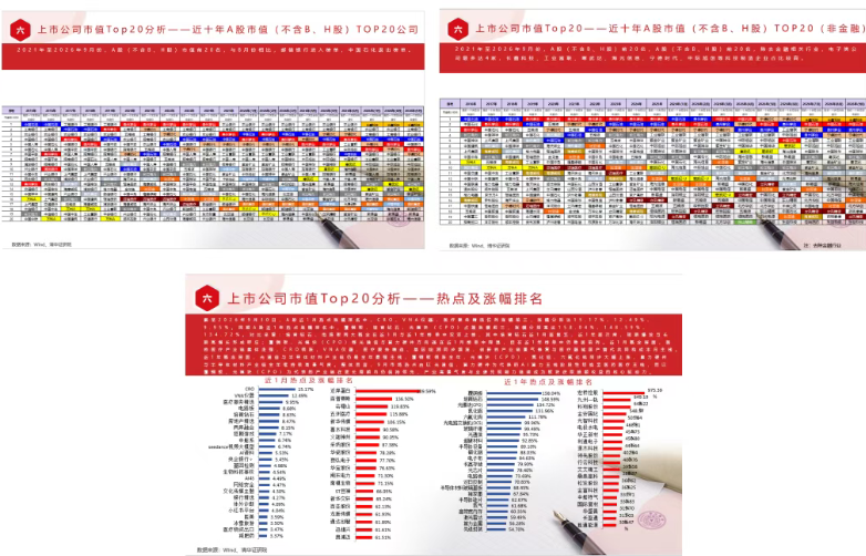 屏幕截图 2026-10-12 090235.png