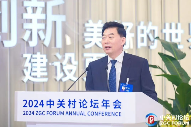 屏幕截图 2026-10-19 122811.png