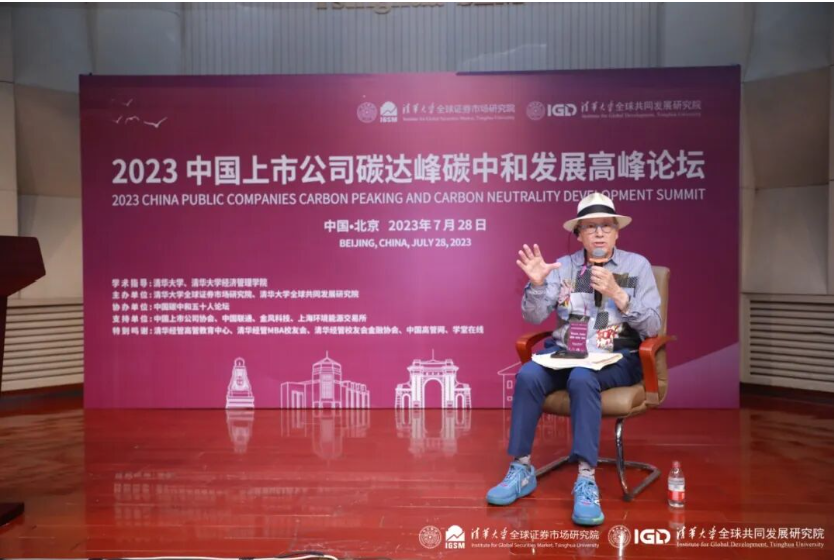 屏幕截图 2026-10-18 233135.png