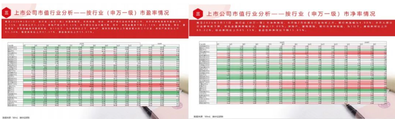 屏幕截图 2026-10-12 100720.png