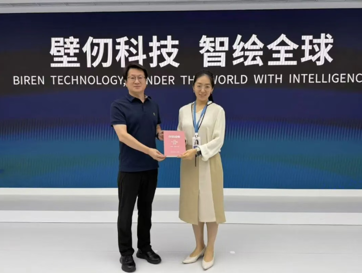 屏幕截图 2026-10-19 135646.png