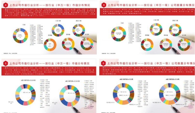屏幕截图 2026-10-12 100646.png