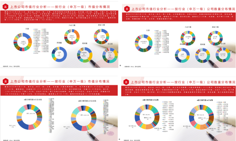 屏幕截图 2026-10-08 160556.png