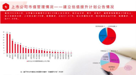 屏幕截图 2026-10-12 103649.png
