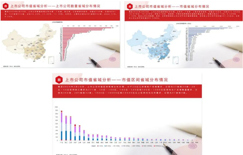 屏幕截图 2026-10-12 103158.png