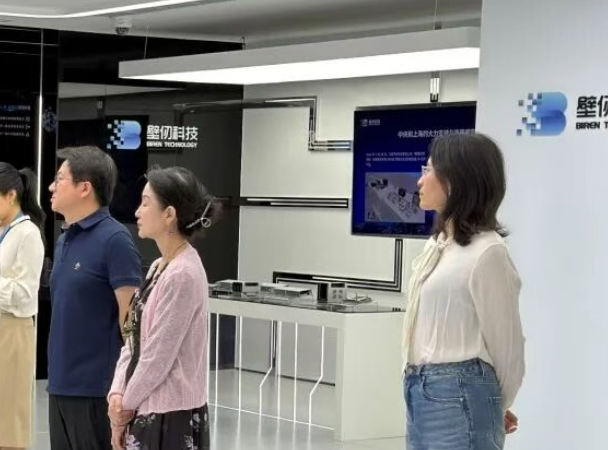 屏幕截图 2026-10-19 135543.png