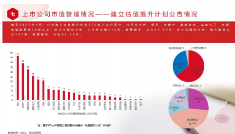 屏幕截图 2026-10-08 161039.png