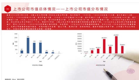 屏幕截图 2026-10-12 085603.png