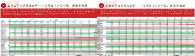 屏幕截图 2026-10-08 113955.png