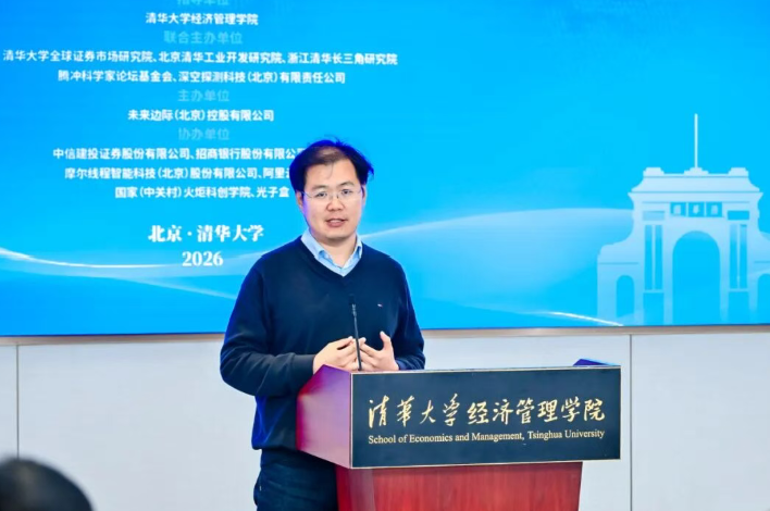 屏幕截图 2026-10-26 113816.png