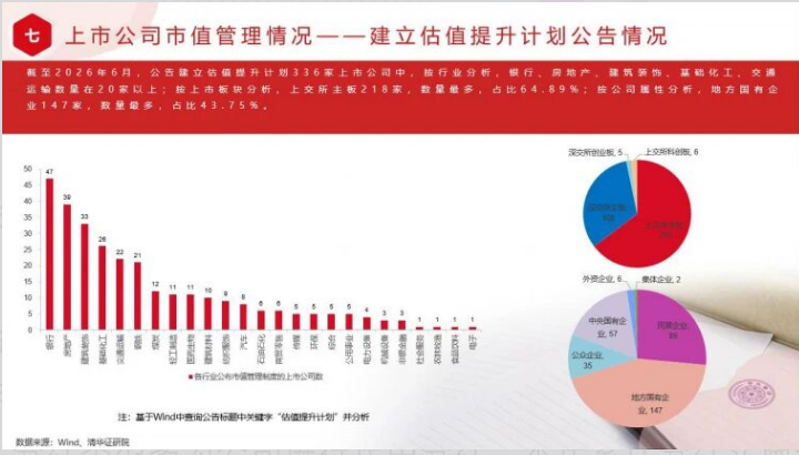 屏幕截图 2026-10-08 114909.png