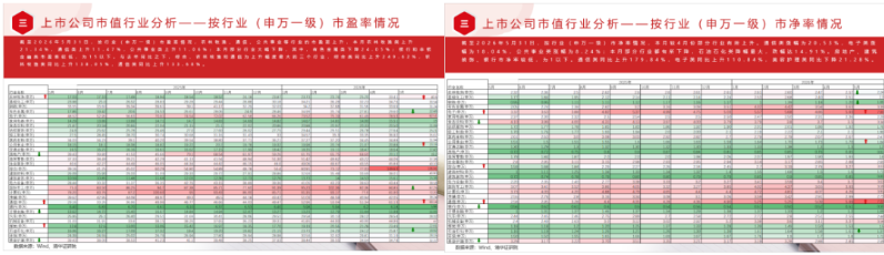 屏幕截图 2026-10-08 160606.png