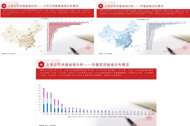 屏幕截图 2026-10-12 100808.png