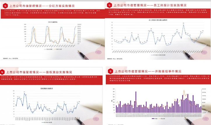 屏幕截图 2026-10-08 115146.png