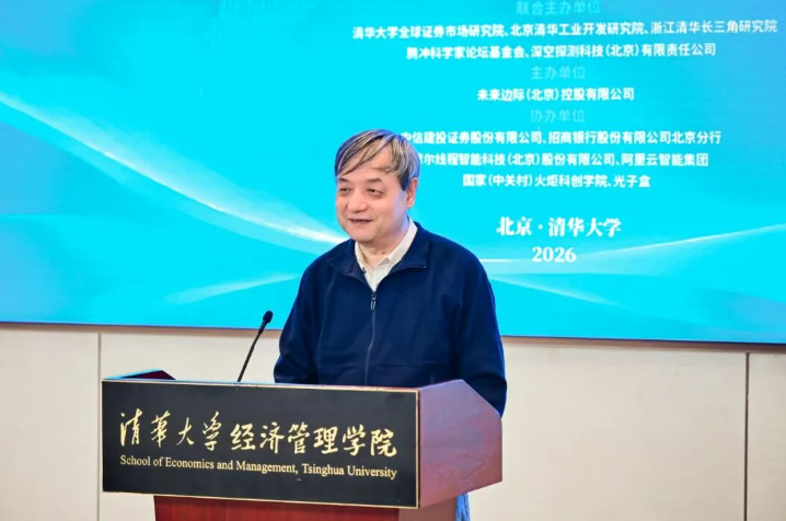 屏幕截图 2026-10-26 113552.png