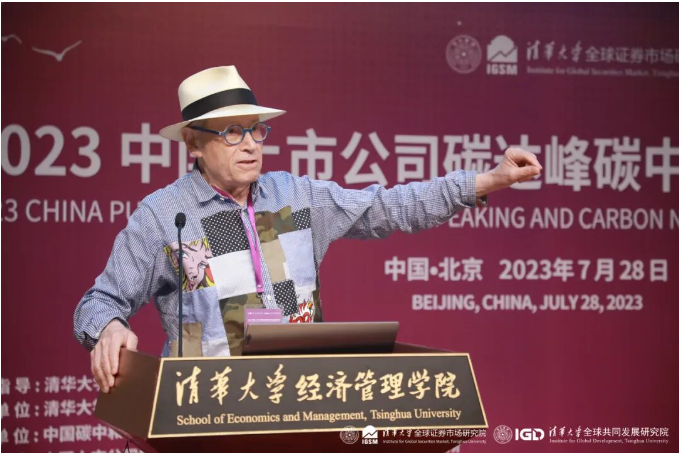 屏幕截图 2026-10-18 235539.png