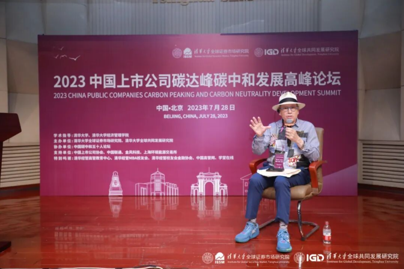 屏幕截图 2026-10-19 000101.png