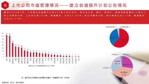 屏幕截图 2026-10-12 101147.png