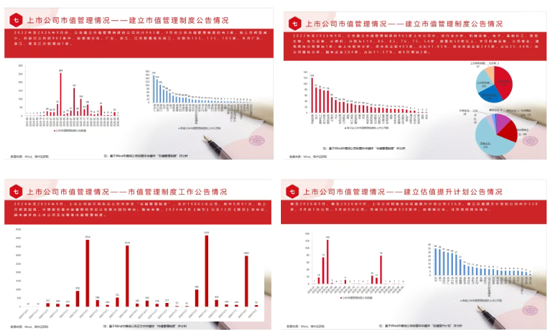 屏幕截图 2026-10-12 090449.png
