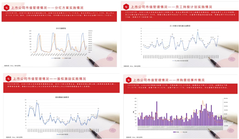 屏幕截图 2026-10-12 090721.png