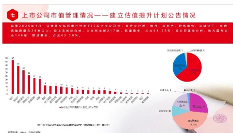屏幕截图 2026-10-12 093411.png
