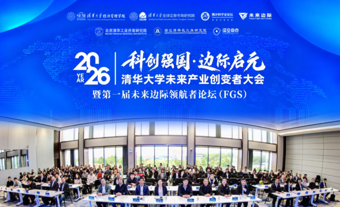 屏幕截图 2026-10-26 111031.png