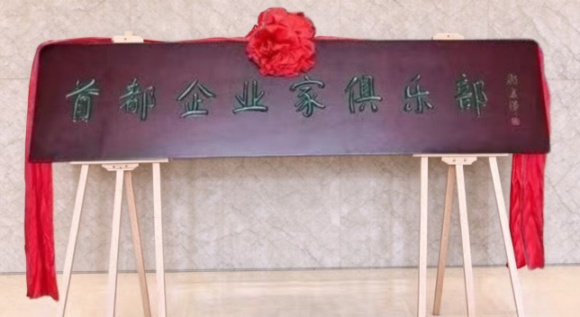屏幕截图 2026-10-26 115756.png