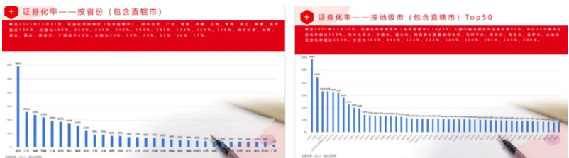 屏幕截图 2026-10-12 104534.png