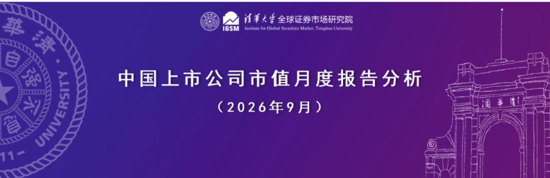 屏幕截图 2026-10-12 085245.png