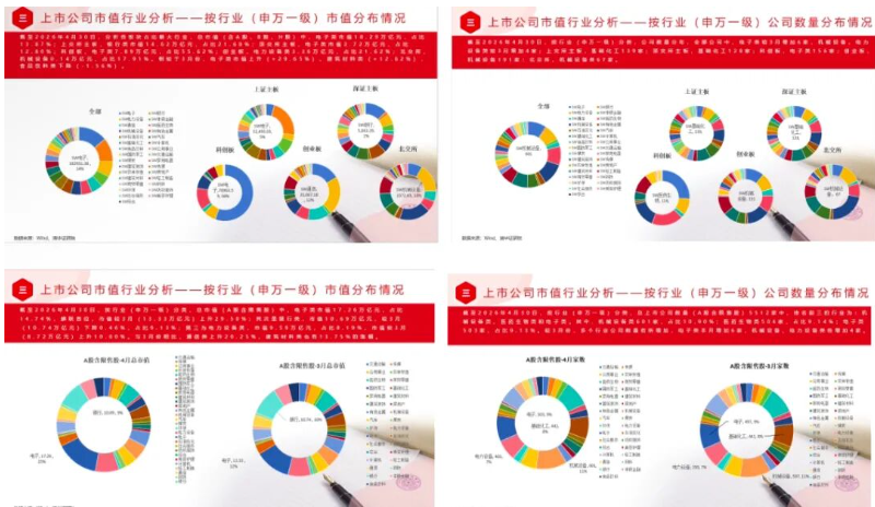 屏幕截图 2026-10-12 092447.png