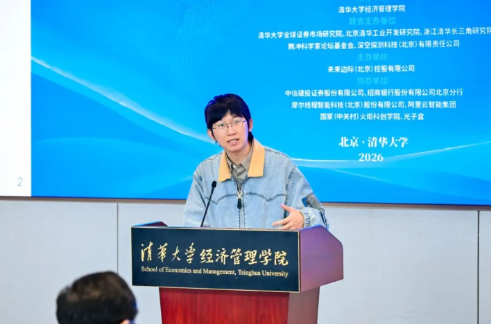 屏幕截图 2026-10-26 113922.png