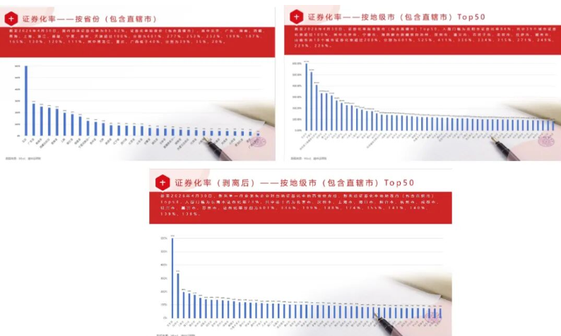 屏幕截图 2026-10-12 093928.png