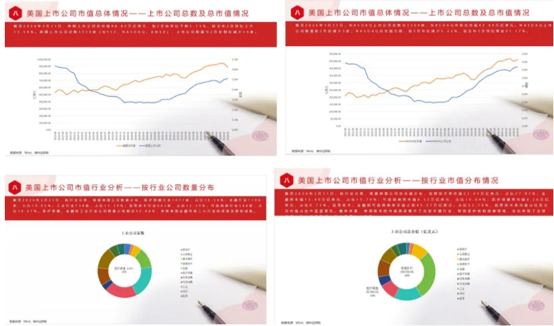 屏幕截图 2026-10-12 101442.png