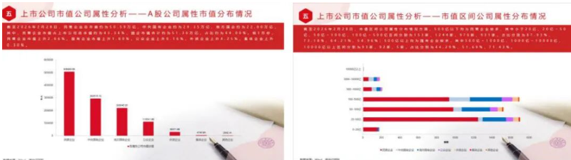 屏幕截图 2026-10-12 103313.png