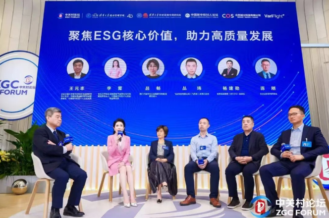 屏幕截图 2026-10-19 123054.png