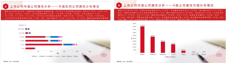 屏幕截图 2026-10-12 090117.png