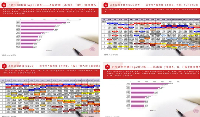 屏幕截图 2026-10-08 114330.png