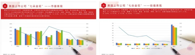 屏幕截图 2026-10-12 093825.png
