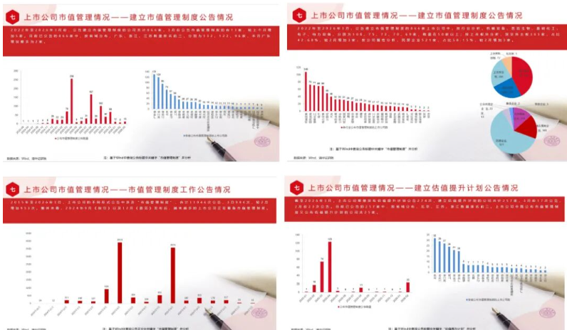 屏幕截图 2026-10-12 101115.png