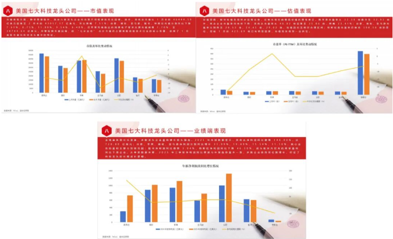 屏幕截图 2026-10-12 104431.png