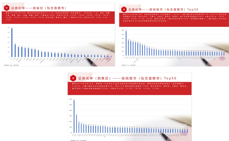 屏幕截图 2026-10-12 091010.png
