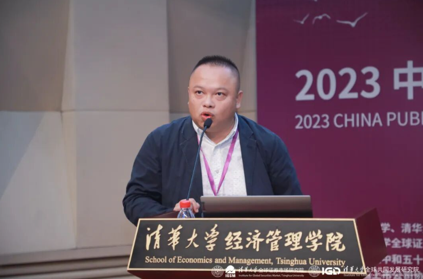 屏幕截图 2026-10-18 234038.png