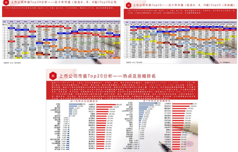 屏幕截图 2026-10-08 114522.png