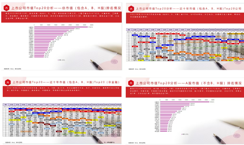 屏幕截图 2026-10-12 090225.png