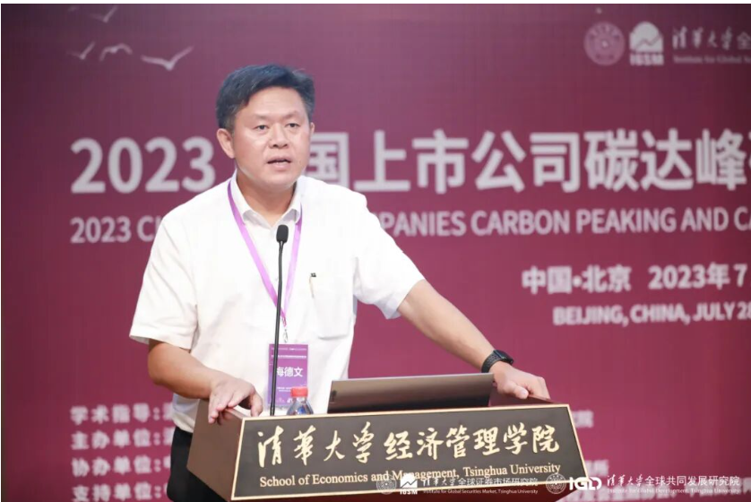 屏幕截图 2026-10-18 233642.png