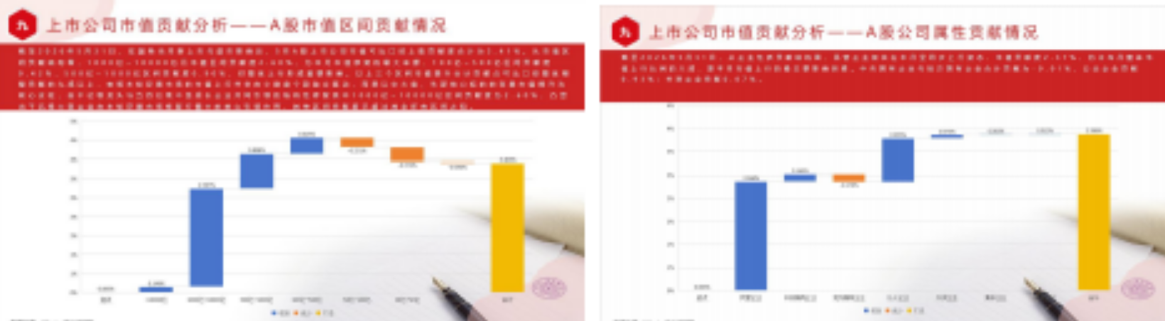 屏幕截图 2026-10-08 160431.png