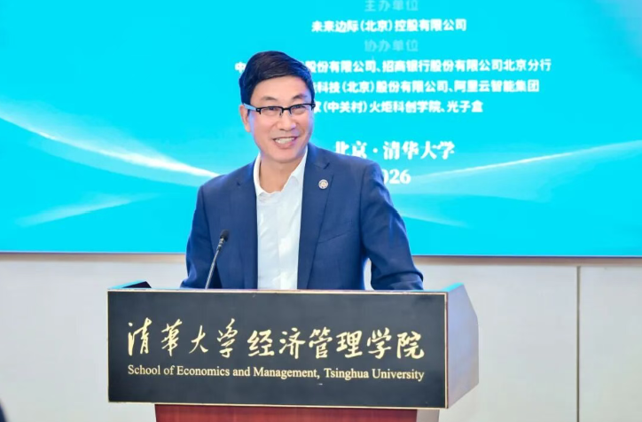 屏幕截图 2026-10-26 111324.png