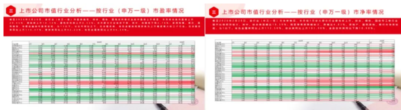 屏幕截图 2026-10-12 103113.png