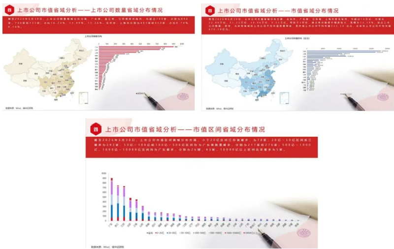 屏幕截图 2026-10-08 114116.png